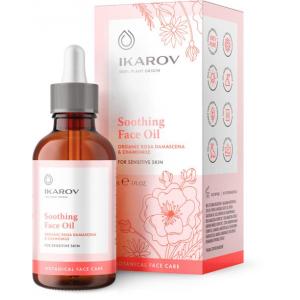 Moisturizing Face Oil for young and normal skin