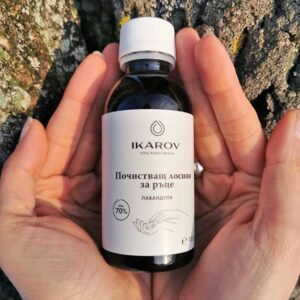 Cleansing hand lotion with lavender 100 ML