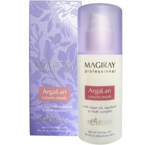 ArgaLan Cream-Mask 50 ml